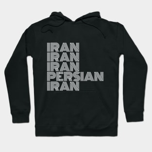 Iran - Persian (iran) design Hoodie